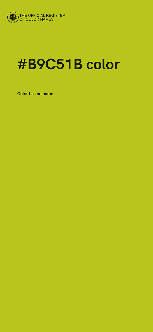 #B9C51B color image
