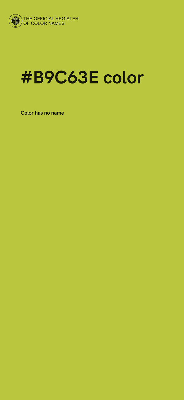 #B9C63E color image