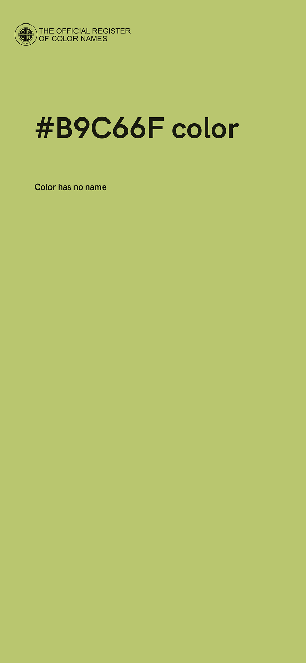 #B9C66F color image