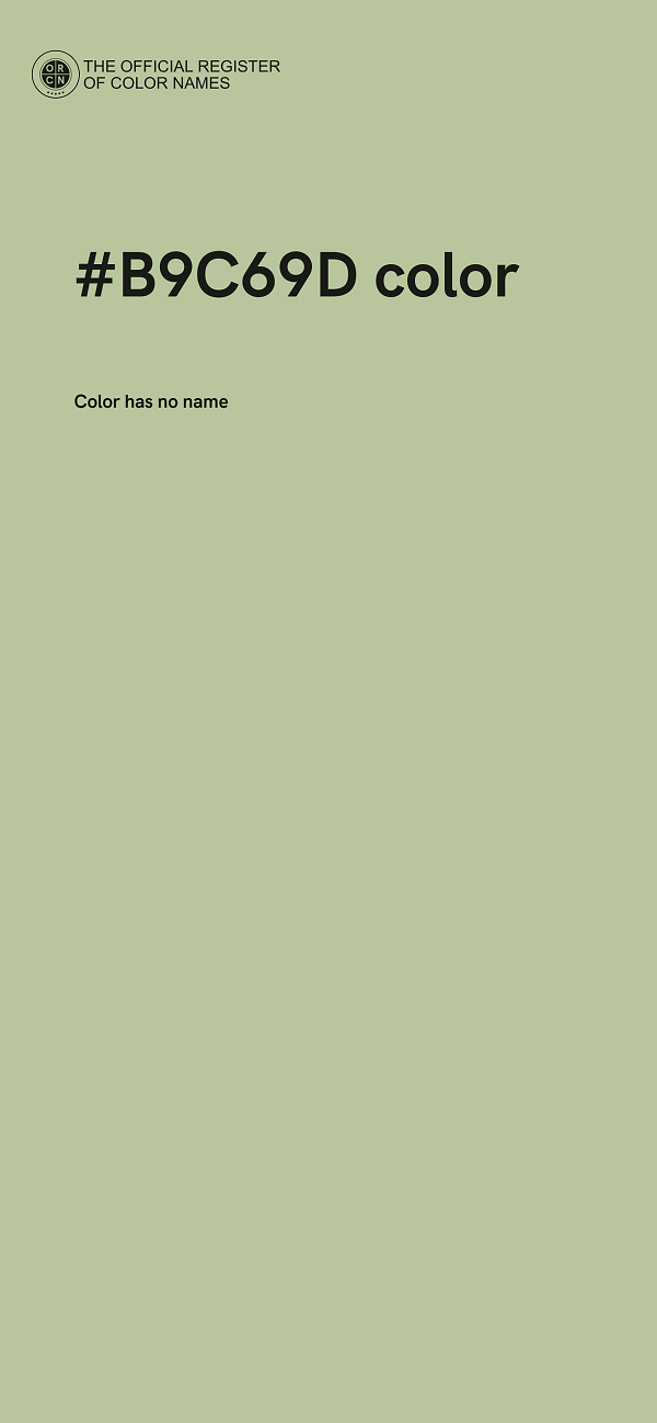 #B9C69D color image
