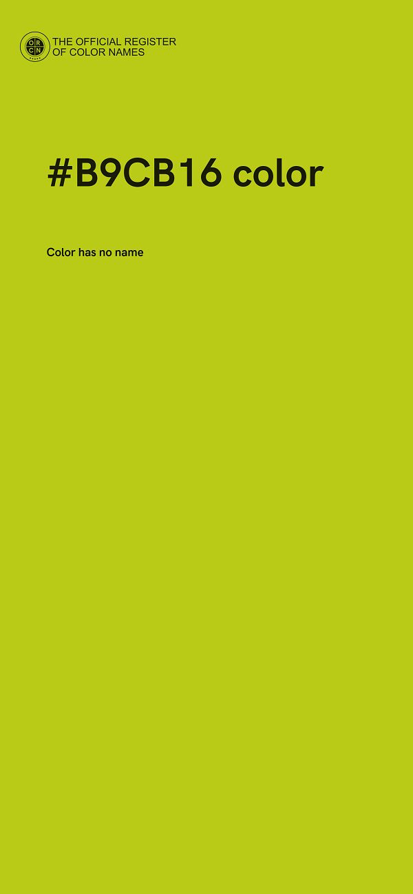 #B9CB16 color image