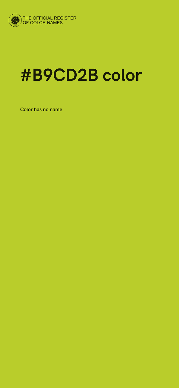 #B9CD2B color image