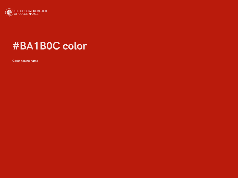 #BA1B0C color image