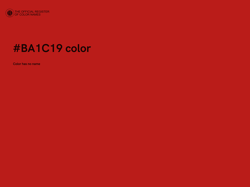 #BA1C19 color image