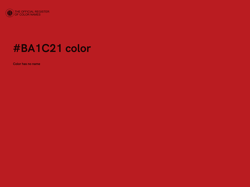#BA1C21 color image
