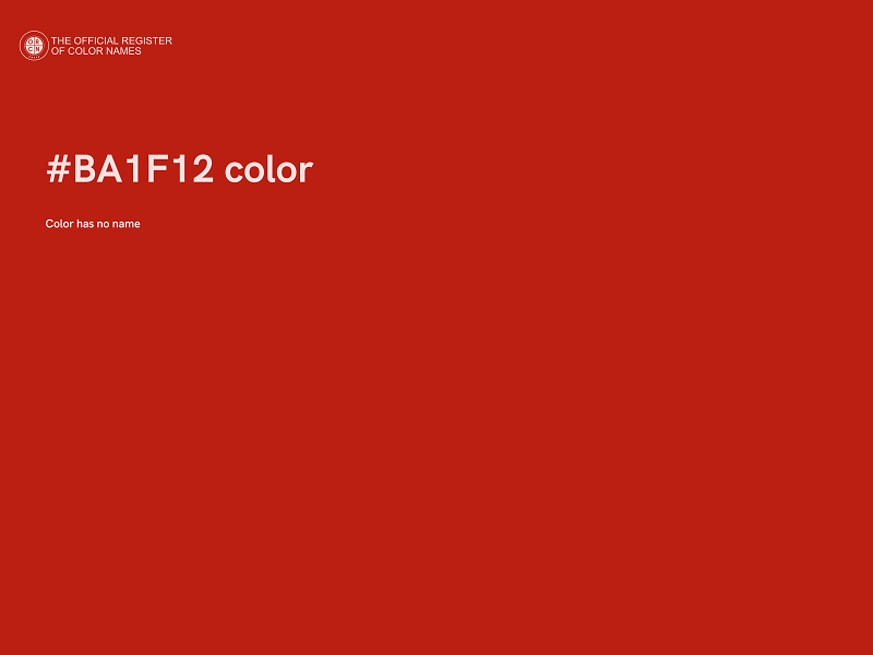 #BA1F12 color image