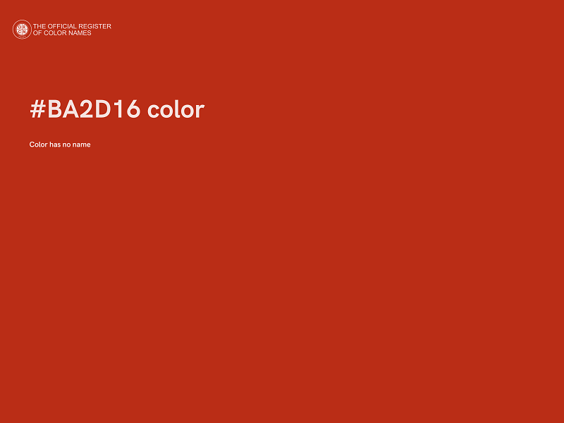 #BA2D16 color image