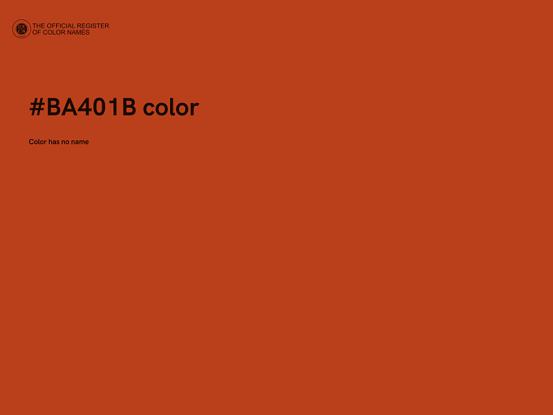 #BA401B color image