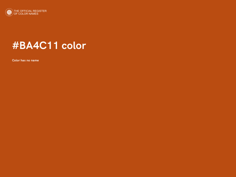 #BA4C11 color image
