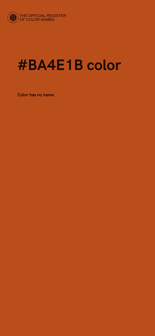 #BA4E1B color image