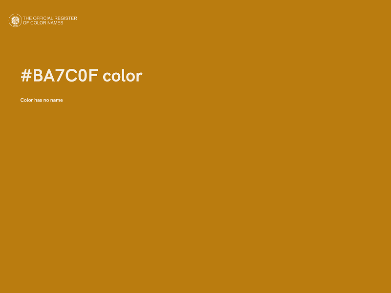 #BA7C0F color image