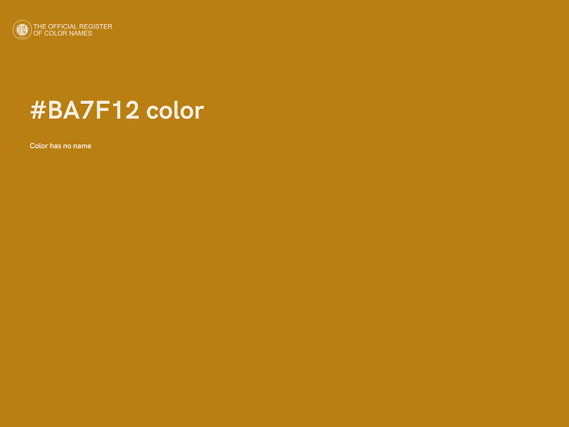 #BA7F12 color image