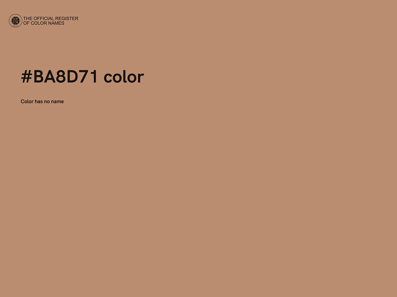 #BA8D71 color image