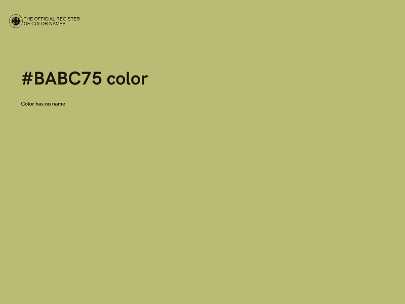 #BABC75 color image