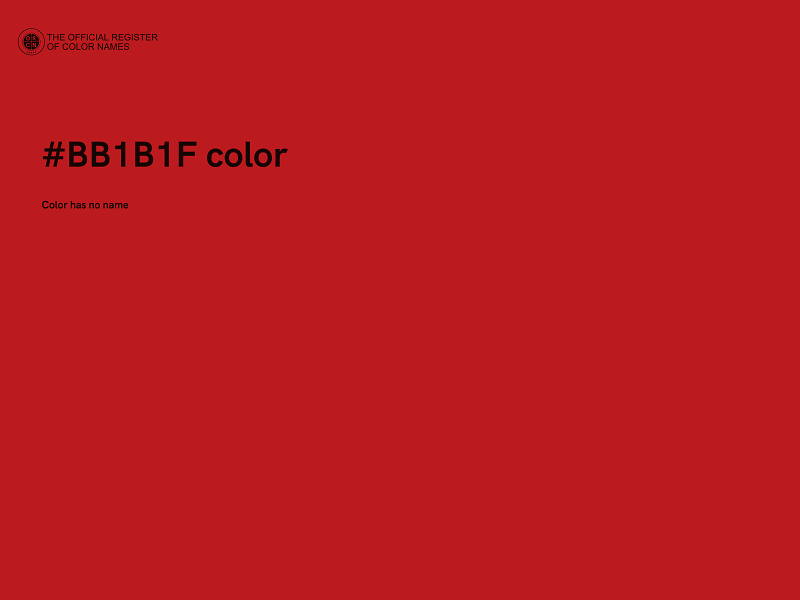 #BB1B1F color image