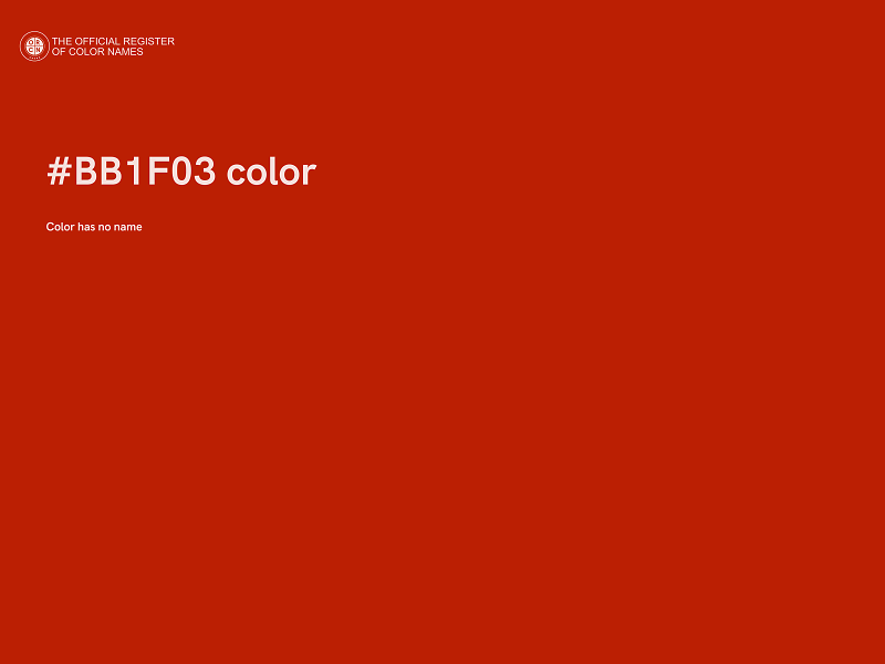 #BB1F03 color image