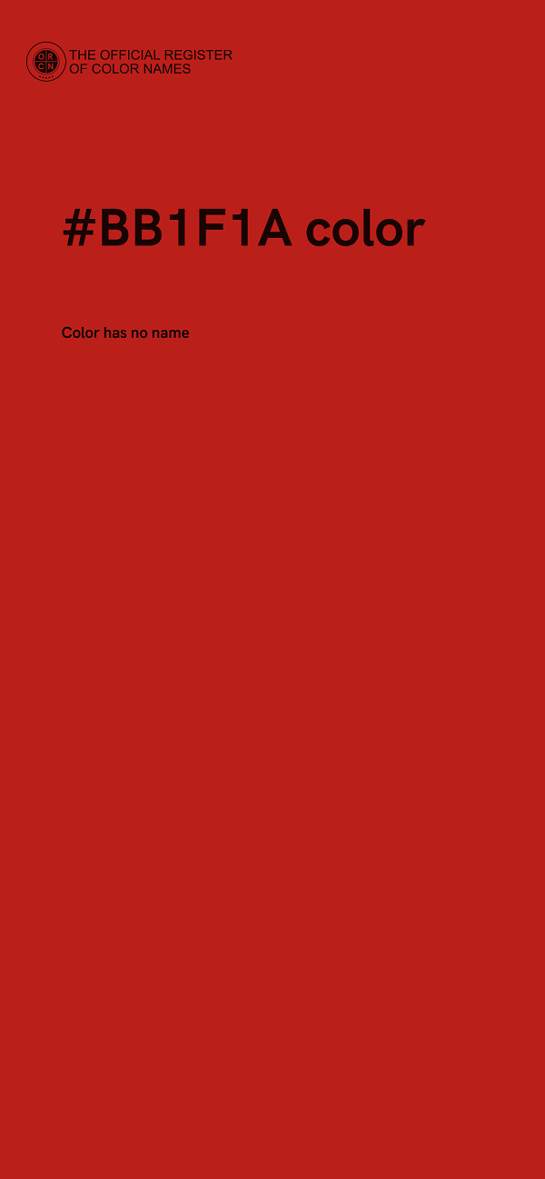 #BB1F1A color image