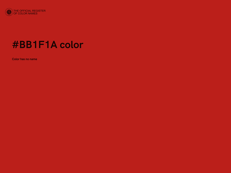 #BB1F1A color image