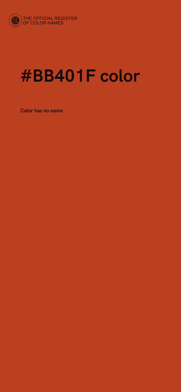 #BB401F color image