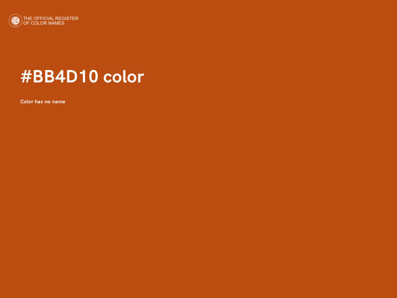 #BB4D10 color image