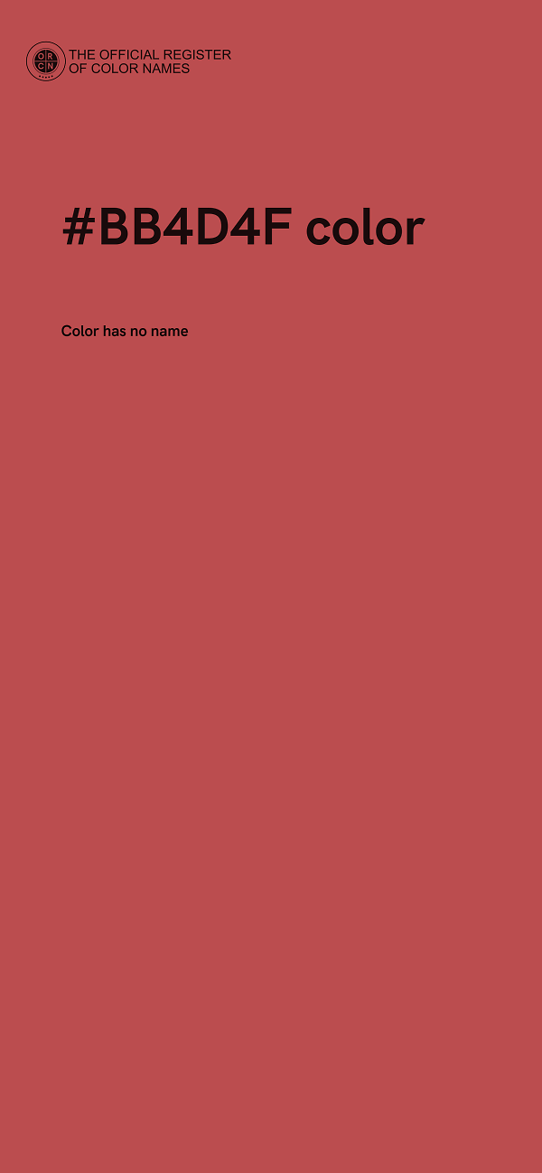 #BB4D4F color image