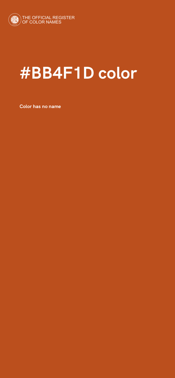 #BB4F1D color image