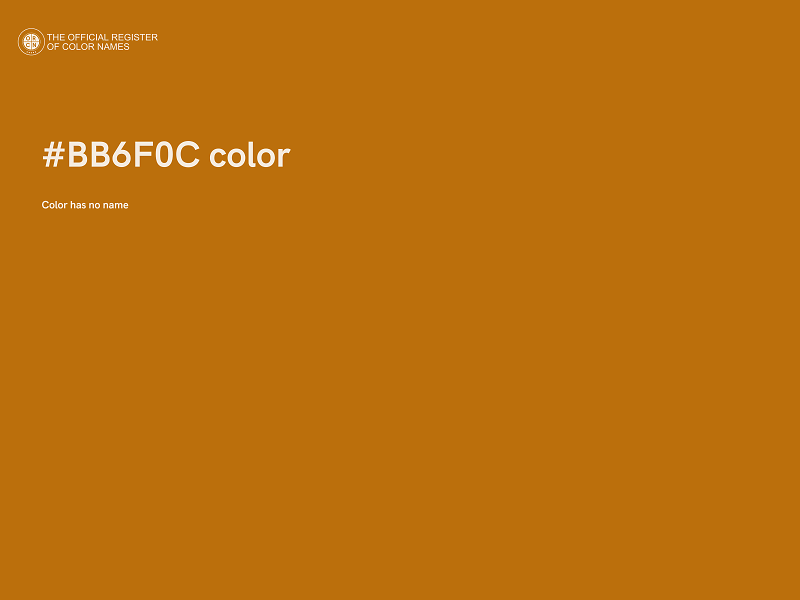 #BB6F0C color image