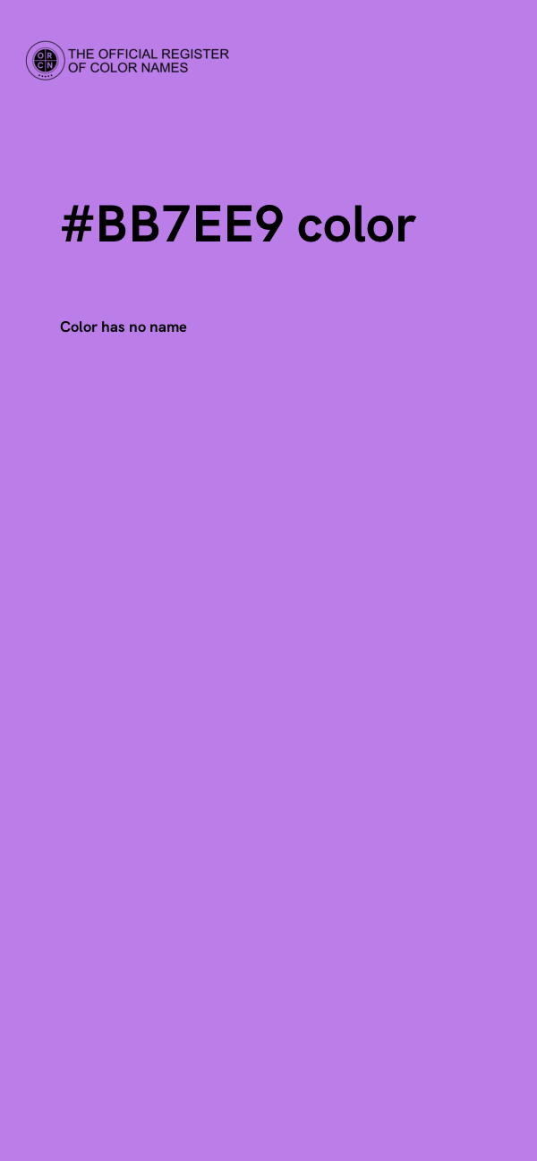 #BB7EE9 color image