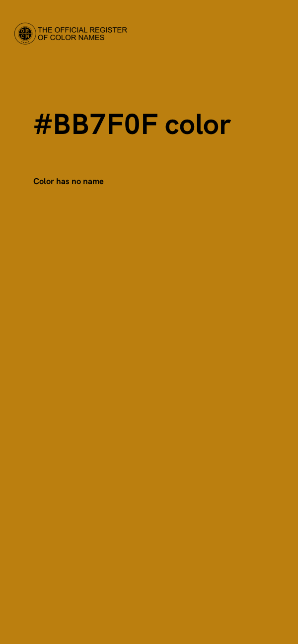 #BB7F0F color image