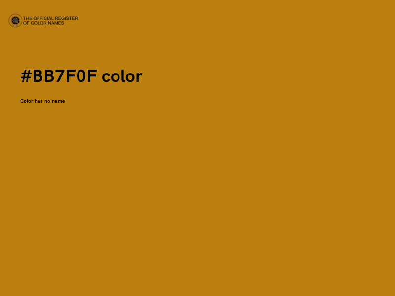 #BB7F0F color image