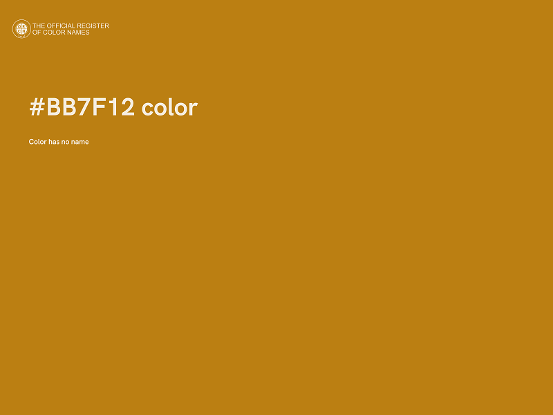 #BB7F12 color image