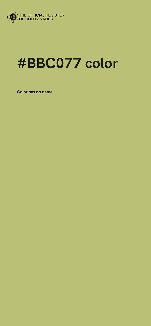 #BBC077 color image
