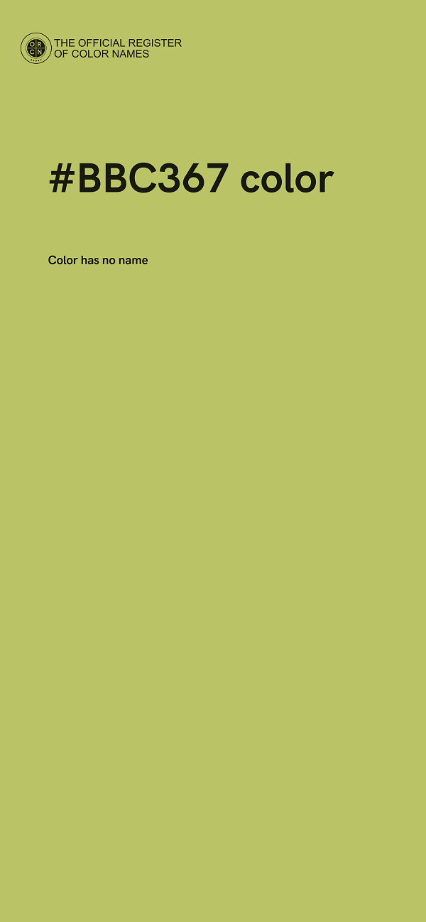 #BBC367 color image