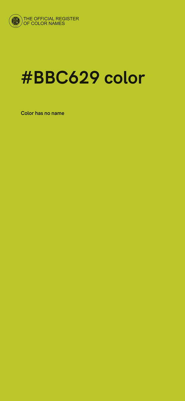 #BBC629 color image