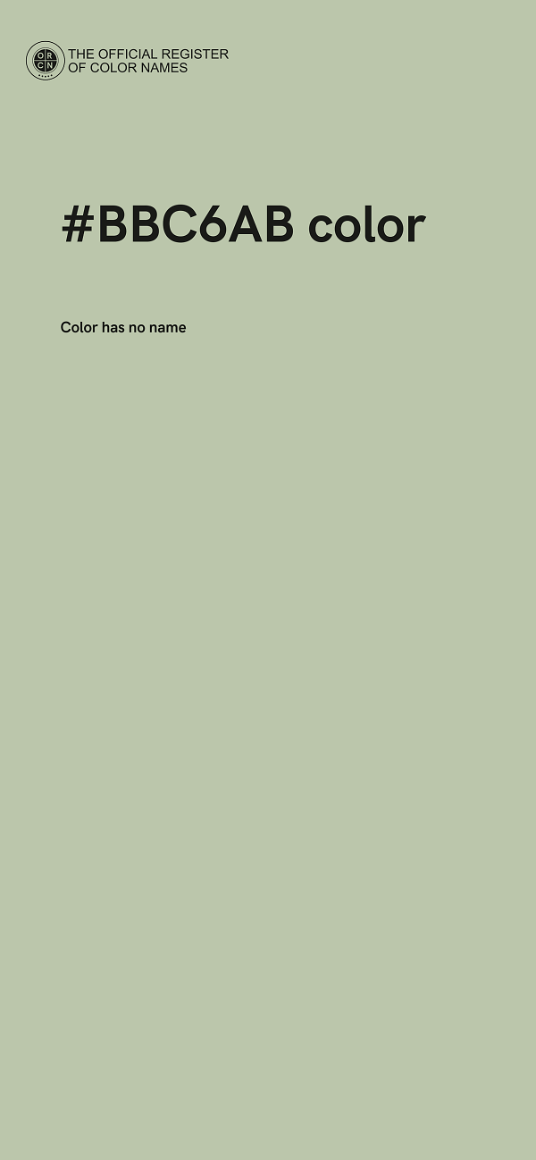 #BBC6AB color image