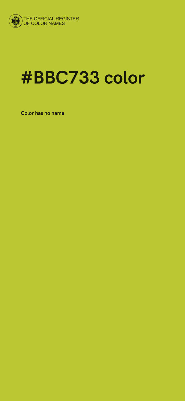 #BBC733 color image