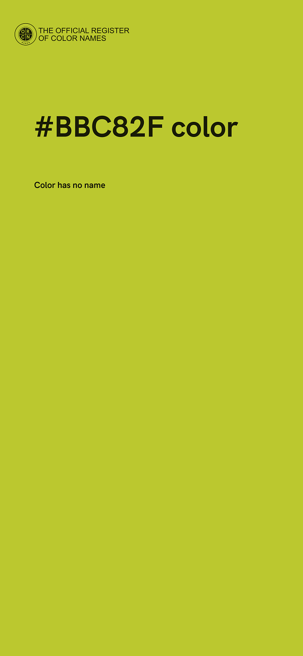 #BBC82F color image