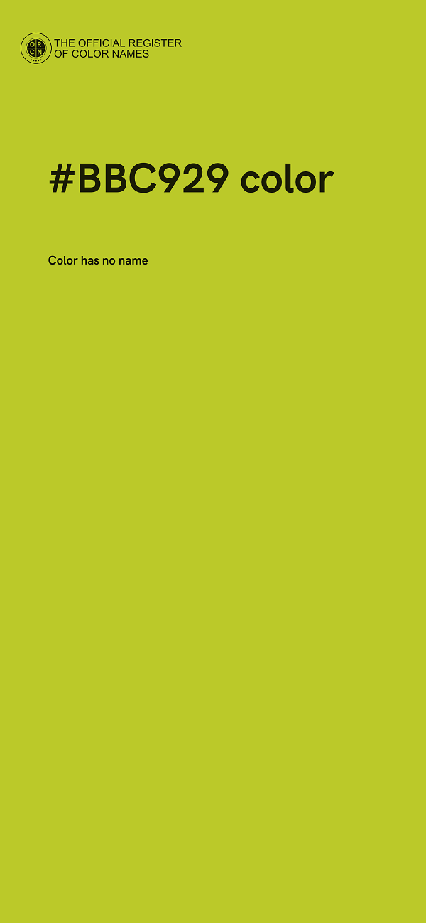 #BBC929 color image