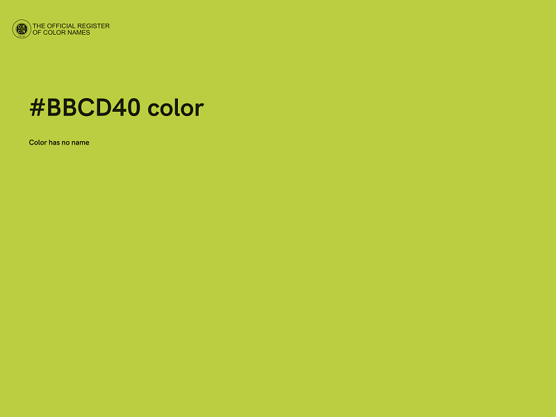 #BBCD40 color image