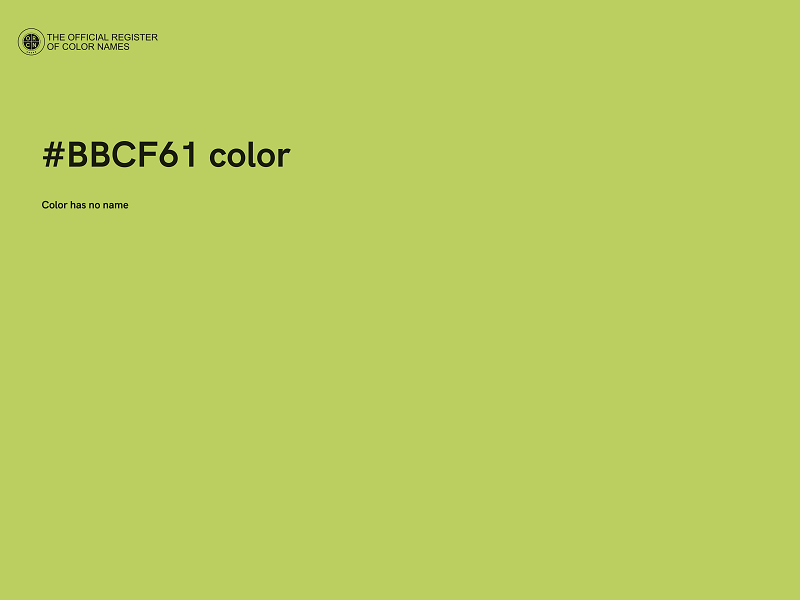 #BBCF61 color image