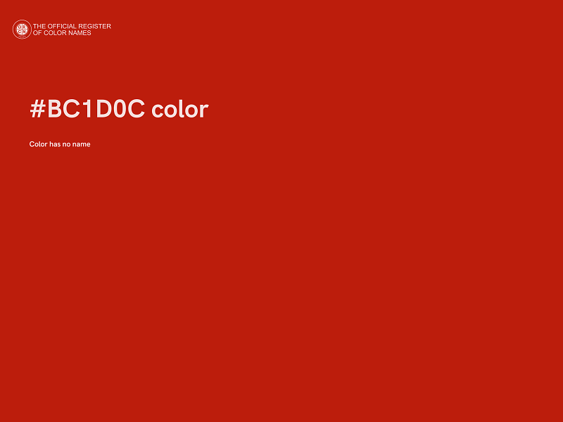 #BC1D0C color image