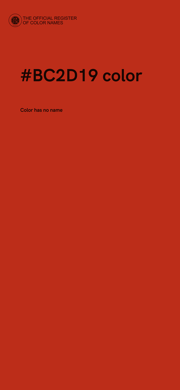 #BC2D19 color image