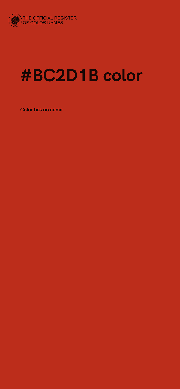 #BC2D1B color image
