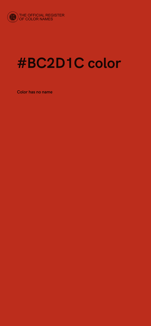 #BC2D1C color image