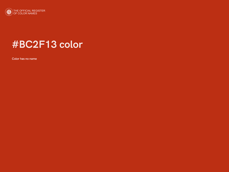 #BC2F13 color image