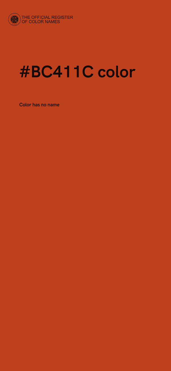 #BC411C color image