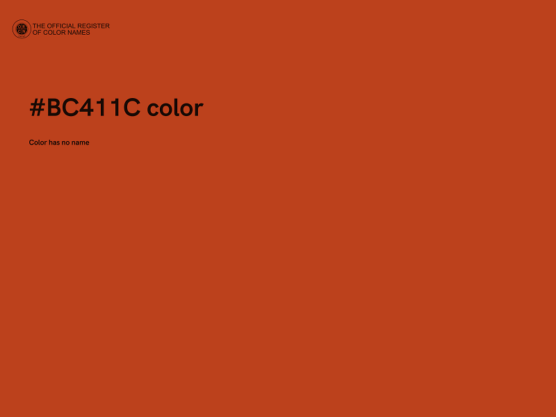 #BC411C color image