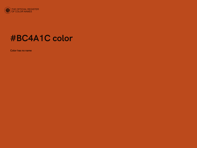#BC4A1C color image