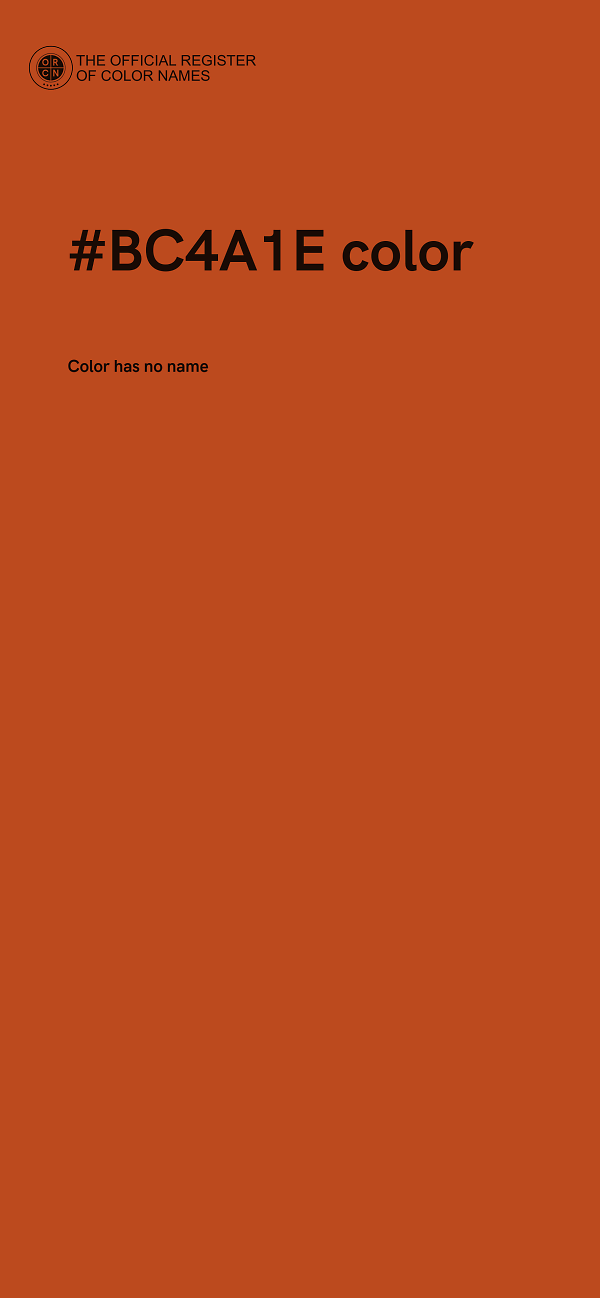 #BC4A1E color image