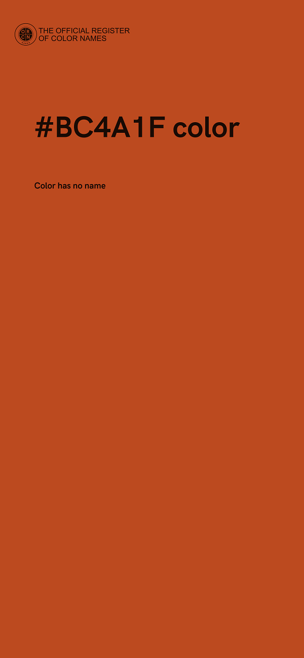 #BC4A1F color image